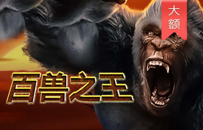 zygjb·众赢国际版