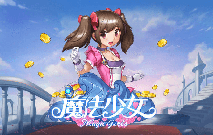 288体育app下载