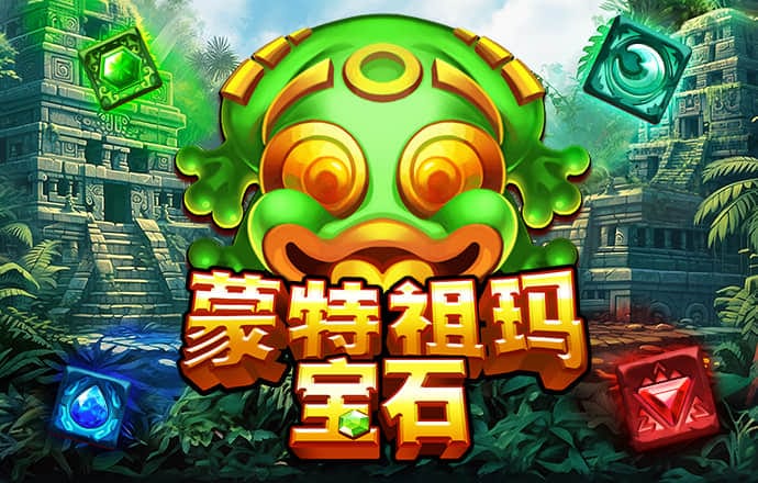 三晟体育官网